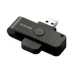 エレコム ICカードリーダライタ 接触式 ブラック MR-ICD102BK[21]