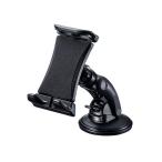 サンワサプライ 車載用タブレットホルダー(吸盤式) CAR-HLD13BK[21]