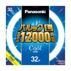 Panasonic 丸形蛍光灯 32W 1個 FCL32EXD30LF3[21]