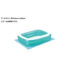 ショッピングプールマット プールマット 約210cm×160cm 〔プール別売り〕〔代引不可〕[21]