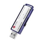 （まとめ）アイオーデータ USB 3.1 Gen1対応 ウイルス対策済みセキュリティUSBメモリー 8GB 3年版 ED-V4/8GR3 1個〔×3セット〕[21]