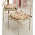  подушка примерно 45×43cm бежевый ba Tey стул уборная возможно elegant интерьер смешанные товары хозяйственные товары living обеденный [21]