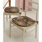  подушка примерно 45×43cm Brown ba Tey стул уборная возможно elegant интерьер смешанные товары хозяйственные товары living обеденный [21]