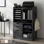  ранец подставка примерно ширина 64.5× глубина 40× высота 100cm Stone серый выдвижной ящик боковой балка крюк розетка передвижной полки .. литейщик [21]