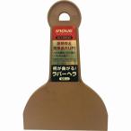 ＩＮＯＵＥ　ラバーヘラ　１２５ｍｍ