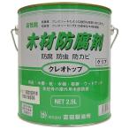 吉田製油所 - 油性木材防腐剤 - クレオトップ -  - 2.5L - クリヤー