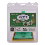 和信ペイント - コテバケセット -