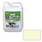 アサヒペン - 水性簡易屋上防水塗料専用シーラー - ２Ｌ - ライトレモン