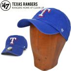 47 キャップ '47 フォーティーセブン RANGERS HOME 47
