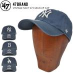 47キャップ '47 フォーティーセブン VINTAGE NAVY 47 CLEAN UP CAP クリーンナップ キャップ 帽子 ストラップバックキャップ