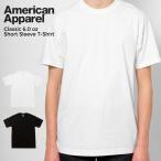 American Apparel アメリカン アパレル Tシャツ 6.0oz Short-Sleeve T-Shirt 6.0オンス 半袖 無地Tシャツ S-2XL AA1301 アメアパ ネコポス便対応可