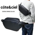 COTE&amp;CIEL コートエシエル コートシエル Isarau Mimas Black ショルダーバッグ ボディバッグ ウエストバッグ 28721