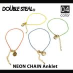 DOUBLE STEAL двойной Steel NEON CHAIN ANKLET neon цепь ножной браслет почтовая доставка соответствует возможно полная распродажа 