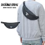 DOUBLE STEAL ダブルスティール MINI WAIST BAG ウエストバッグ ボディバッグ ショルダーバッグ 鞄 414-92046 メール便発送で送料無料