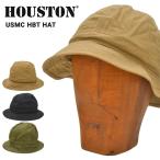HOUSTON ヒューストン USMC HBT HAT ヘリンボーン ツイル ハット キャップ メトロハット CAP 帽子 6771 単品購入の場合はネコポス便発送