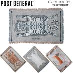 POST GENERAL post jenelaru палец на ноге go- slow Kett TO-GO THROWKET покрывало на колени покрывало уличный кемпинг средства защиты от холода 