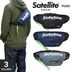 SATELLITE サテライト PUSH ボディバッグ ウエストバッグ ヒップバッグ ショルダーバッグ プッシュ BAG バッグ 鞄
