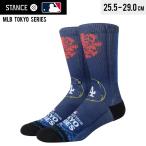 STANCE スタンス ソックス MLB
