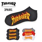 THRASHER スラッシャー ソックス FLAME LOGO SOCKS 靴下 スニーカーソックス 3足セット 3Pセット TH-SX201 メール便対応可