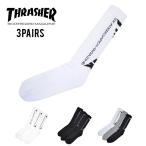 THRASHER スラッシャー ソックス MAG LOGO SOCKS 靴下 クルーソックス ハイソックス 3足セット 3Pセット TH-SX206 メール便対応可