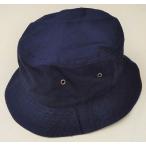 NEWHATTAN　Bucket Hat ニューハッタン バケットハット ネイビー 紺 青　帽子