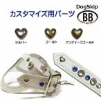 [ номер детали 0003 металлизированный Heart 7mm] buddybelt customize buddybelts customsbati- ремень стандартный импорт плата 