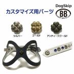 [ номер детали 0013 clover ] buddybelt customize buddybelts customsbati- ремень стандартный импорт представительство магазин правильный 