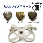 [ номер детали 0014 металлизированный Heart 15mm] buddybelt customize buddybelts customsbati- ремень стандартный транспорт 