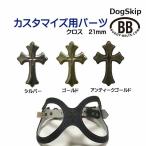 [ номер детали 0017 10 знак . Cross 22mm] buddybelt customize buddybelts customsbati- ремень стандартный транспорт 