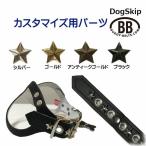 [ номер детали 0019 звезда Star 10mm] buddybelt customize buddybelts customsbati- ремень стандартный импорт плата 
