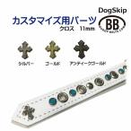 [ номер детали 0022 10 знак . Cross 11mm] buddybelt customize buddybelts customsbati- ремень стандартный транспорт 