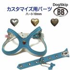 [ номер детали 0042 металлизированный Heart 10mm] buddybelt customize buddybelts customsbati- ремень стандартный транспорт 