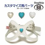 [ номер детали 0043 Stone Heart 12mm] buddybelt customize buddybelts customsbati- ремень стандартный 