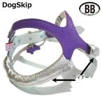 バディーベルト専用ライナー・シルバー4、5、6、7号用 BUDDY BELT BUDDYBELT 犬 犬用 ペット ドッグ バディーベルト正規輸入代理