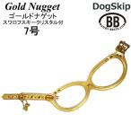 バディーベルトハーネス7号GOLD...