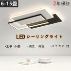 パナソニック ダイニングペンダントライト LSEB3111K ホワイト仕上 本体: 奥行48cm