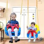  Kids качели детский салон / наружный складной 3 -ступенчатый регулировка для малышей сад .... предотвращение скольжения устойчивость проект . двор развлечение ... час день рождения подарок тоже 