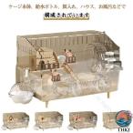  хомяк клетка прозрачный клетка большой большой много голова .. соответствует 45×30×33cm акрил производства мелкие животные для сборка простой тихий звук проект золотой хомяк 