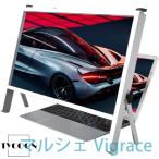 ノートパソコンのモニター拡大鏡 �