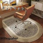  стул коврик арка форма коврик внизу кровать коврик загрязнения предотвращение ge-ming стул ma предотвращение скольжения звукоизоляция стул ge-ming стул коврик пол защита коврик смещение нет царапина предотвращение 