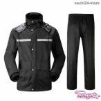  непромокаемая одежда Golf Kappa верх и низ велосипед мотоцикл мужской непромокаемая одежда непромокаемая одежда l повседневный . легкий в использовании подарок тоже 