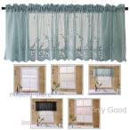  короткие занавески кружевные занавески маленький для окна затемнение глаз .. занавески розовый гонки короткий ... чувство модный Cafe магазин кофейня полки украшение кухня окно стирка возможно Short занавески 