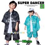 ヒップホップ ダンス衣装 キッズ セットアップ ファッ