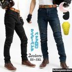  rider брюки мужской мотоцикл брюки протектор есть джинсы Denim мотоцикл одежда мотоцикл накладка колени накладка защита рейсинг брюки lai DIN g брюки 