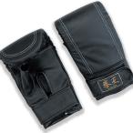  бокс дырокол перчатка каратэ боевые искусства тренировка можно выбрать 2 цвет 