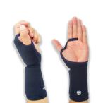  kendo . рука внизу опора сверху уровень меч на длинной рукоятке 2 меч . ударная абсорбция материал левый рука специальный ... тест person не 2 . инструмент 