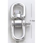  Knuckle вертлюг большой ISAMI