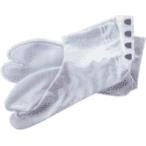  стрельба из лука tabi стрельба из лука для Cara ko tabi 021-KYARA