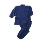 作務衣 藍染めつむぎ織京作務衣（紺・濃紺）日本製 国産