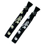  чёрный брезент daruma знак входить . тип 3 шт. входит 377-FBDA1